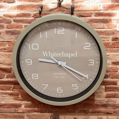 Taupe Tonal Clock 20cm